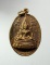 20บาท...เหรียญพระพุทธชินราช วัดพระศรีรัตนมหาธาตุ พิษณุโลก ///A522