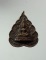 20บาท...เหรียญใบโพธิ์ พระพุทธชินราช///A524