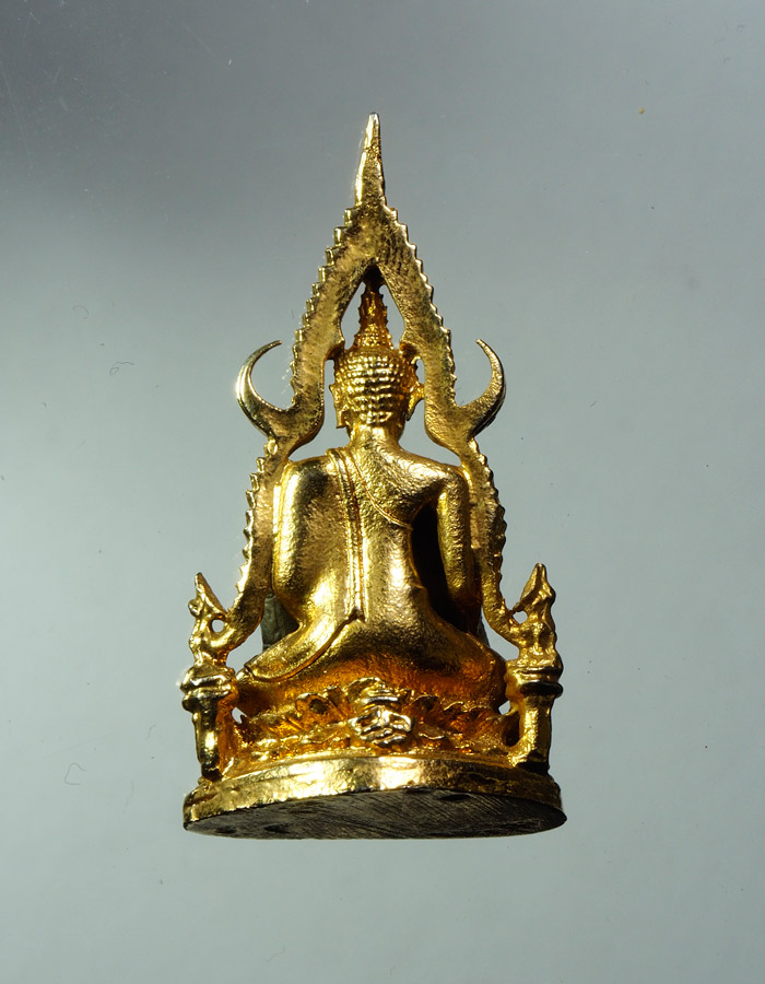 20บาท..รูปหล่อพระพุทธชินราช วัดพระศรีรัตนมหาธาตุ จ.พิษณุโลก ไม่ทราบปีสร้าง///A527