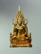 20บาท..รูปหล่อพระพุทธชินราช วัดพระศรีรัตนมหาธาตุ จ.พิษณุโลก ไม่ทราบปีสร้าง///A527