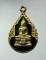 20บาท..เหรียญหลวงพ่อโสธร หลังยันต์ ลงยาสีเขียว///A530