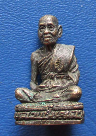 รูปหล่อ หลวงปู่บุญตา  วัดคลองเกตุ จ.ลพบุรี รุ่นระสังขาร  เนื้อทองเหลือง