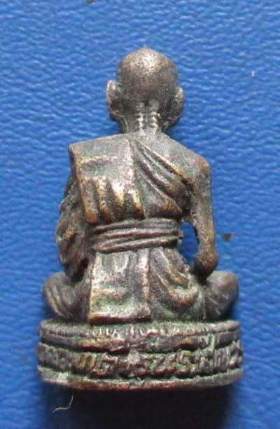 รูปหล่อ หลวงปู่บุญตา  วัดคลองเกตุ จ.ลพบุรี รุ่นระสังขาร  เนื้อทองเหลือง