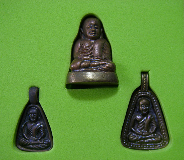 พระหลวงพ่อเงิน ออกวัดท้ายน้ำ รุ่น เมตตาบารมี ปี 43