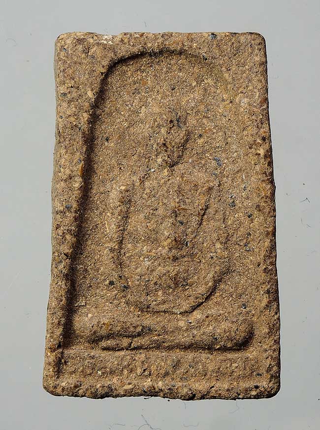 20 บาท....พระผงรูปเหมือน เนื้อว่าน ไม่ทราบที่....426
