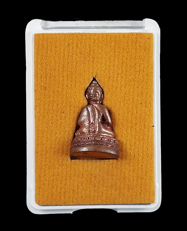 พระชัยวัฒน์ชินบัญชร รุ่น 7 รอบ 84 ปี หลวงพ่อสิน วัดละหารใหญ่ จ.ระยอง ปี2555 เนื้อทองแดงสูตรโบราณ