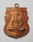 20 บาท....เหรียญเสมาหลวงพ่อพริ้ง วัดโบสถ์ โก่งธนู ลพบุรี ปี 2538....437