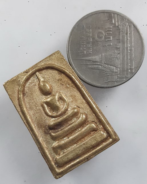 " พระสมเด็จฝาบาตร รุ่น ญสส. หลวงพ่อเกษม เขมโก สุสานไตรลักษณ์ จ.ลำปาง ปี 2533 ตอกโค๊ดสวยงาม "