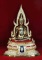 พระพุทธชินราช วัดพระศรีรัตนมหาธาตุ (วัดใหญ่) จ.พิษณุโลก ซุ้มถอดได้ ฐานหน้าอกเลาเนื้อทองเหลืองขัดมัน 