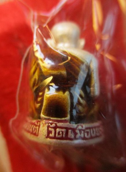 หล่อลอยองค์ลป.ทวดพ่อท่านฉิ้นวัดเมืองยะลาหน้าแก่เนื้อทองบรอนฃ์ชุบเงินแท้พ่นทรายฃาตินลงยาพุทธชยันตี260