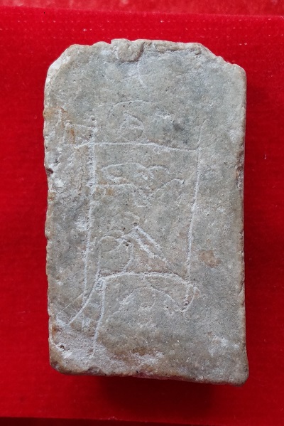 พระสมเด็จ กรุวัดบึงพระยาสุเรนทร์ พิมพ์ฐานแซม เนื้อผง กทม.(กรุใหม่) 97