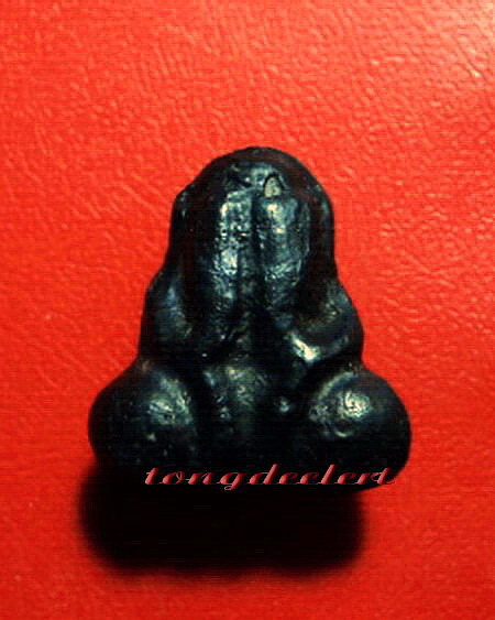 พระปิดตาเนื้อเมฆพัตร หลวงพ่อนารถ วัดศรีโลหะราษฎร์บำรุง จ.กาญจนบุรี สวยมากค่ะ