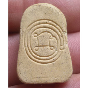 พระปิดตา หลังยันต์ ไม่ทราบที่