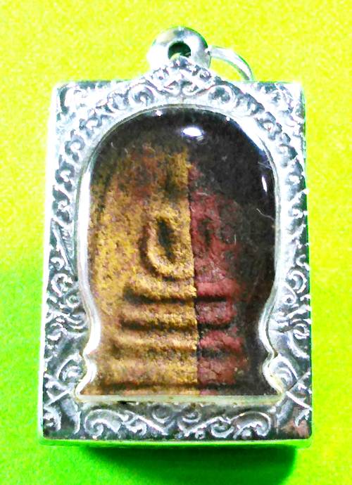 สมเด็จญาณวิลาศ พิมพ์ใหญ่ ( สองสี ) โรยผงตะไบพระบูชา ภปร. ปี 08 วัดบวรฯ "หลวงพ่อแดง วัดเขาบันไดอิฐ" 
