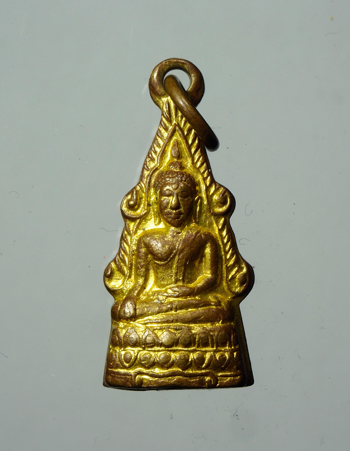 20บาท...พระกริ่งพุทธชินราช วัดพระศรีมหาธาตุวรมหาวิหาร (วัดใหญ่) จ.พิษณุโลก///A569