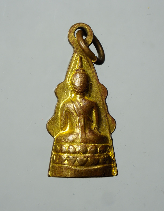 20บาท...พระกริ่งพุทธชินราช วัดพระศรีมหาธาตุวรมหาวิหาร (วัดใหญ่) จ.พิษณุโลก///A569