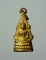 20บาท...พระกริ่งพุทธชินราช วัดพระศรีมหาธาตุวรมหาวิหาร (วัดใหญ่) จ.พิษณุโลก///A569