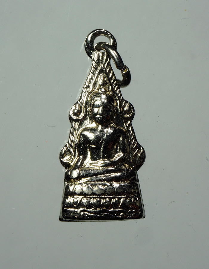 20บาท...พระกริ่งพุทธชินราช วัดพระศรีมหาธาตุวรมหาวิหาร (วัดใหญ่) จ.พิษณุโลก///A570