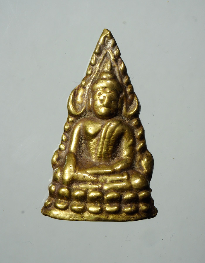 20บาท...รูปหล่อพระพุทธชินราช ไม่ทราบที่///A577