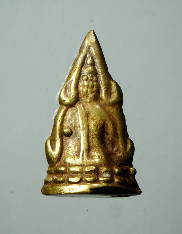 20บาท...รูปหล่อพระพุทธชินราช ไม่ทราบที่///A577