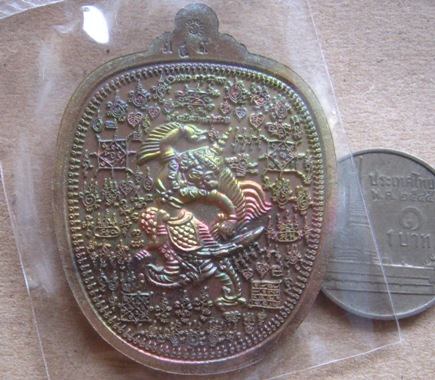 เหรียญแสนยันต์ แสนรวย  หลวงปู่แสน วัดบ้านหนองจิก ศรีสะเกษ ปี2560เนื้อชนวนหน้ากากทองทิพย์ เลข349+กล่อ