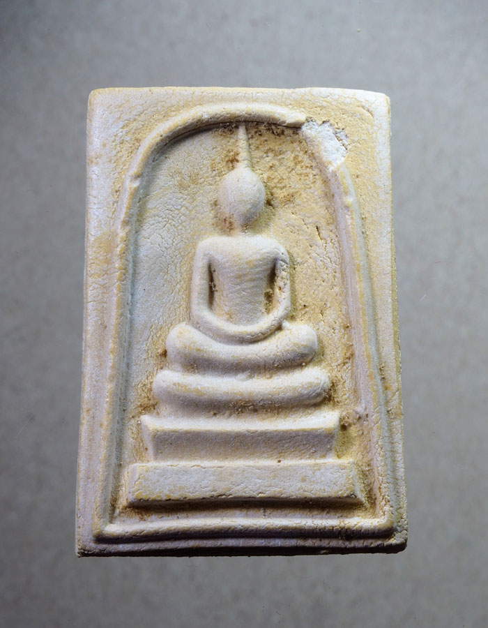 20 บาท....พระสมเด็จวัดพระธาตุพนม หลังพระธาตุ พิมพ์ร่องลึก ปี ๒๕๑๘///A600