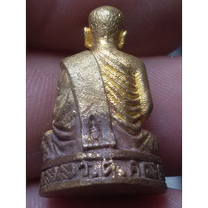 พระรูปหล่อหลวงปู่แย้ม วัดตะเคียน รุ่นอายุ 95 ปี พิธี 9 ตะวัน 1 จันทรา ปี 2553