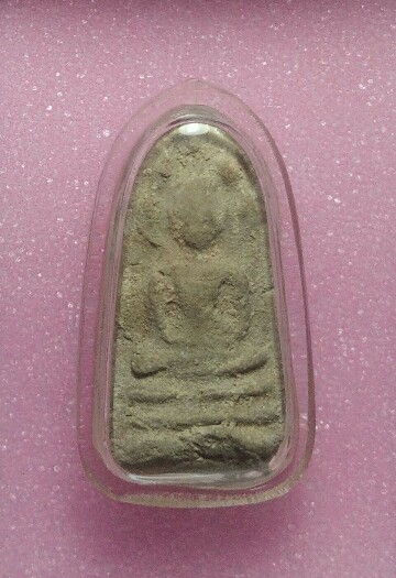 พระนาคปรก กรุวัดมอญ จ.อ่างทอง สวยๆ ติดที่ 1 เคาะเดียวครับ