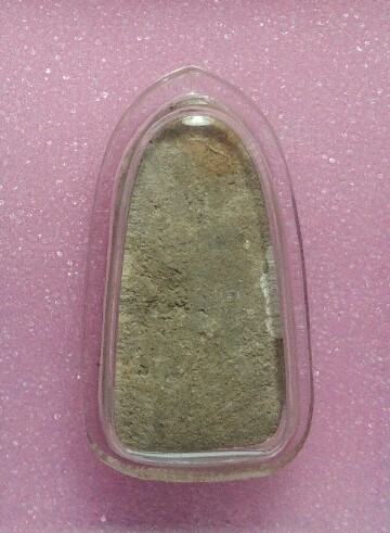 พระนาคปรก กรุวัดมอญ จ.อ่างทอง สวยๆ ติดที่ 1 เคาะเดียวครับ