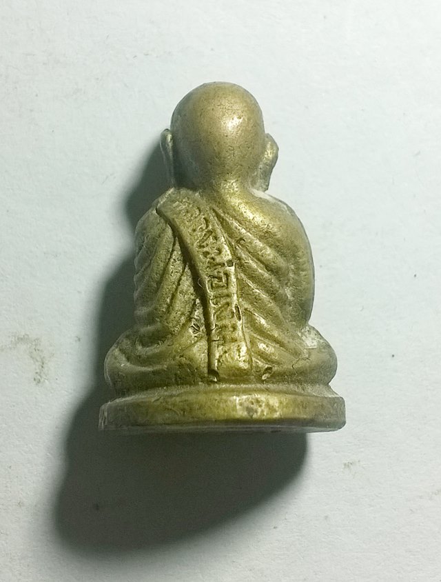 รูปหล่ออุดกริ่งหลวงพ่อเงิน บางคลาน พระเครื่อง เมืองพิจิตร พิมพ์ปี 15 เนื้อทองเหลือง ปี 2536