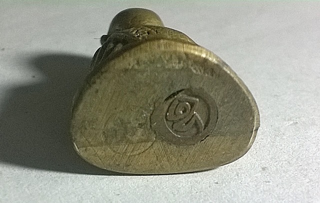 รูปหล่ออุดกริ่งหลวงพ่อเงิน บางคลาน พระเครื่อง เมืองพิจิตร พิมพ์ปี 15 เนื้อทองเหลือง ปี 2536