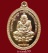เหรียญหลวงพ่อทวด(รุ่นสร้างหอระฆัง)หลังพ่อท่านคล้อย วัดภูเขาทอง จ.พัทลุง เนื้อนวโลหะ
