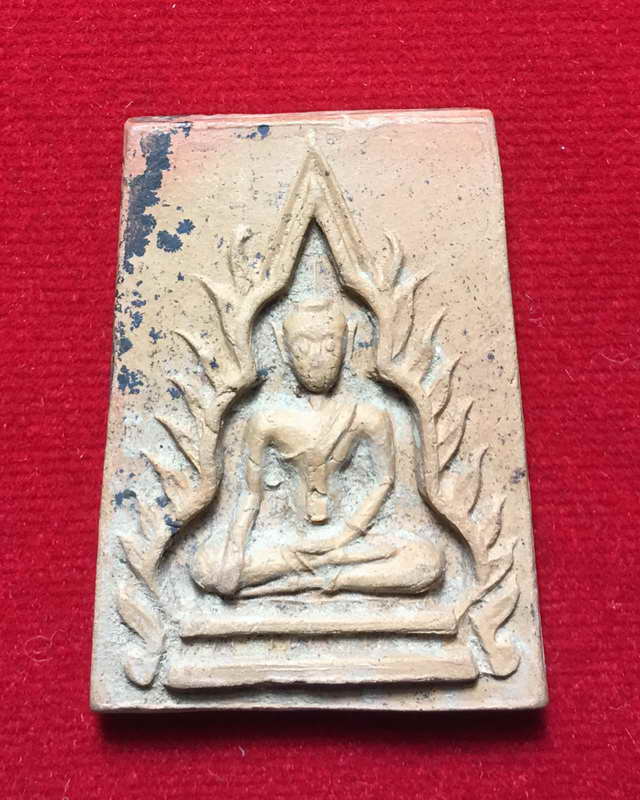 พระพุทธชินราชกรุวัดทัพผึ้ง สุโขทัย ปี ๒๔๗๓ มีหน้าตา