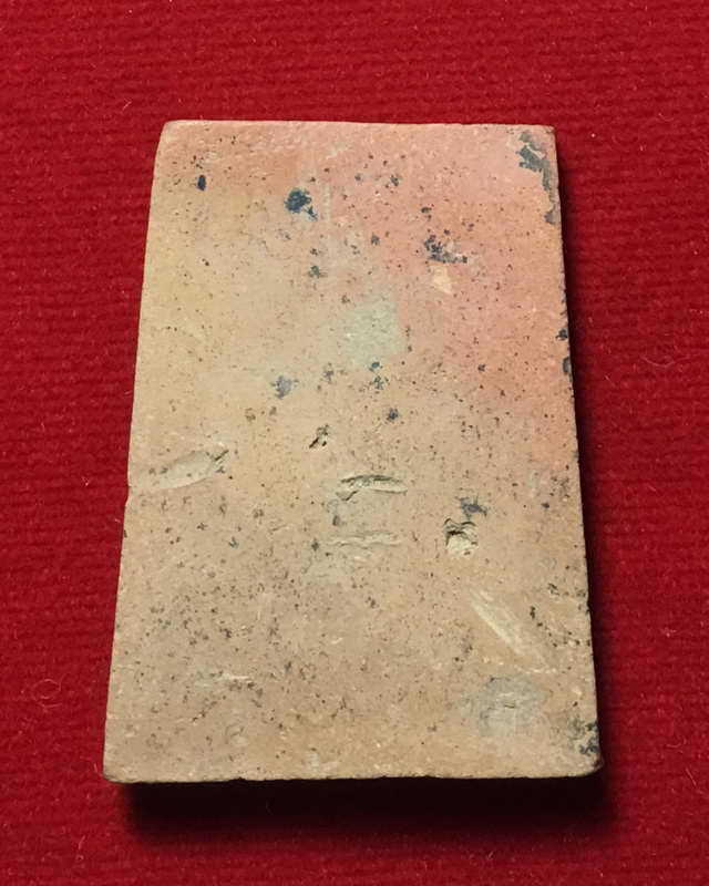 พระพุทธชินราชกรุวัดทัพผึ้ง สุโขทัย ปี ๒๔๗๓ มีหน้าตา