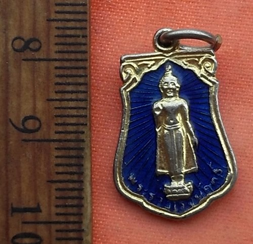 เริ่ม 10 บาท กับ เหรียญเล็ก พระร่วงโรจนฤทธิ์ ปี๒๕๓๐ ...T53