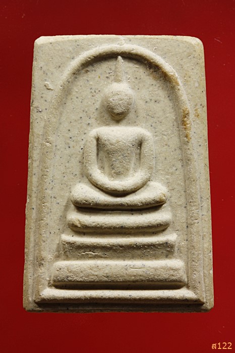 พระสมเด็จเสาร์ห้า วัดระฆัง ปี 2536 พร้อมกล่อง Vison สวยกริ๊ป กริ๊ป ...../260