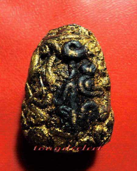 พระปิดตาทาบรอนซ์ทอง หลวงพ่อนารถ วัดศรีโลหะราษฏร์บำรุง หายาก สวยมากค่ะ