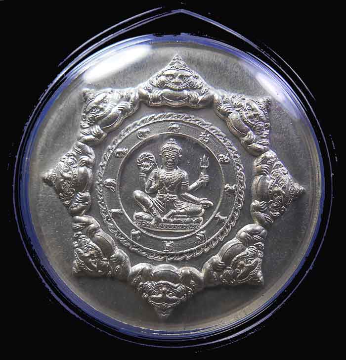 หลวงปู่ทวดเนื้อเงิน หลักเมืองปัตตานี สภาพสวยเดิม