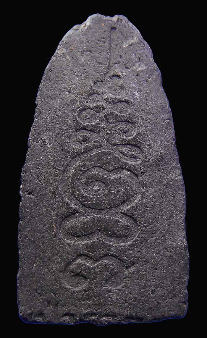 หลวงปู่ทวด หลังยันต์ เฑาะว์ แม่ชีบุญเรือน