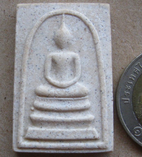 พระสมเด็จ122ปี วัดระฆัง ปี2537 ด้านหลังปั้มตรายาง พร้อมกล่องเดิม