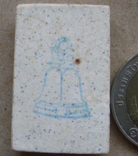 พระสมเด็จ122ปี วัดระฆัง ปี2537 ด้านหลังปั้มตรายาง พร้อมกล่องเดิม