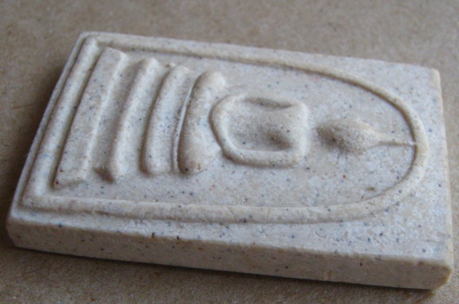 พระสมเด็จ122ปี วัดระฆัง ปี2537 ด้านหลังปั้มตรายาง พร้อมกล่องเดิม