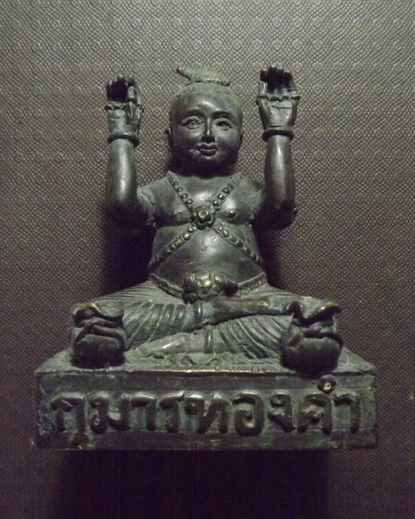 กุมารบูชา ทองคำ รุ่นแรก วัดแค จ.สุพรรณบุรี ขนาด3.5x5นิ้ว