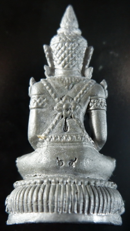 รูปหล่อลอยองค์พระแก้วมรกต หลวงปู่แสน วัดบ้านหนองจิก จ.ศรีสะเกษ เนื้อตะกั่ว สวยครับ