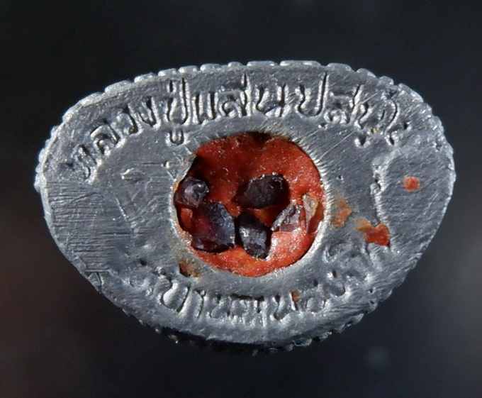 รูปหล่อลอยองค์พระแก้วมรกต หลวงปู่แสน วัดบ้านหนองจิก จ.ศรีสะเกษ เนื้อตะกั่ว สวยครับ