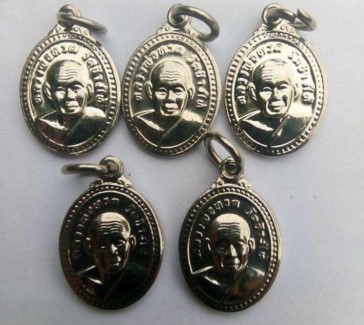 เม็ดแตงหลวงพ่อทวด รุ่นเสาร์ 5 หลัง 3 อาจารย์37  (5 เหรียญ)