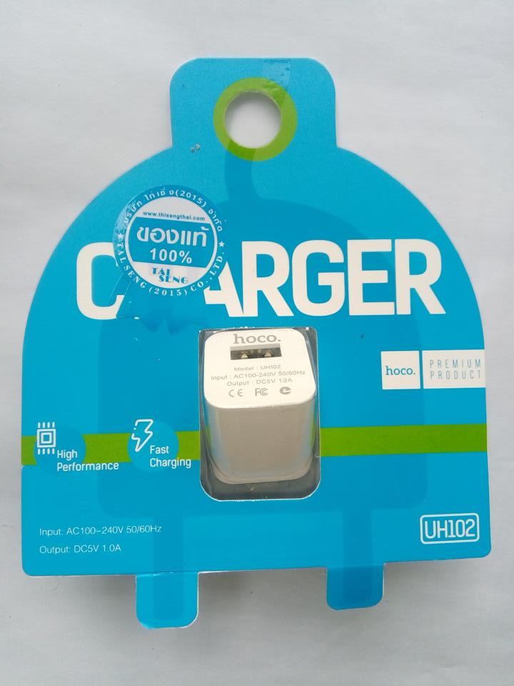  หัวชาร์จ Adepter Hoco USB1A UH102