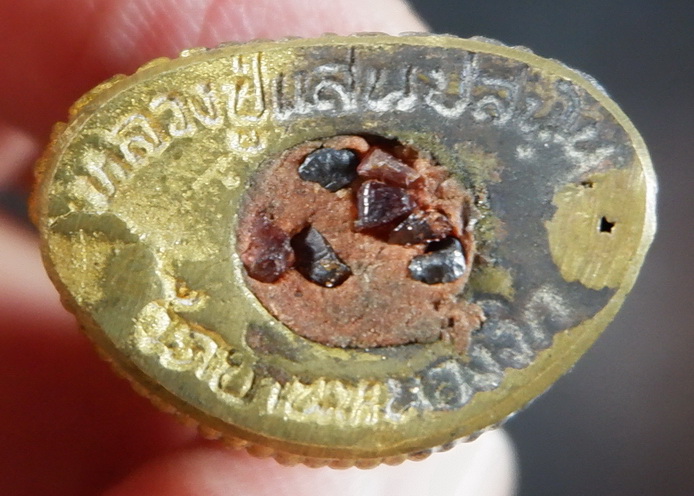 รูปหล่อลอยองค์พระแก้วมรกต หลวงปู่แสน วัดบ้านหนองจิก จ.ศรีสะเกษ เนื้อชนวน สวยครับ