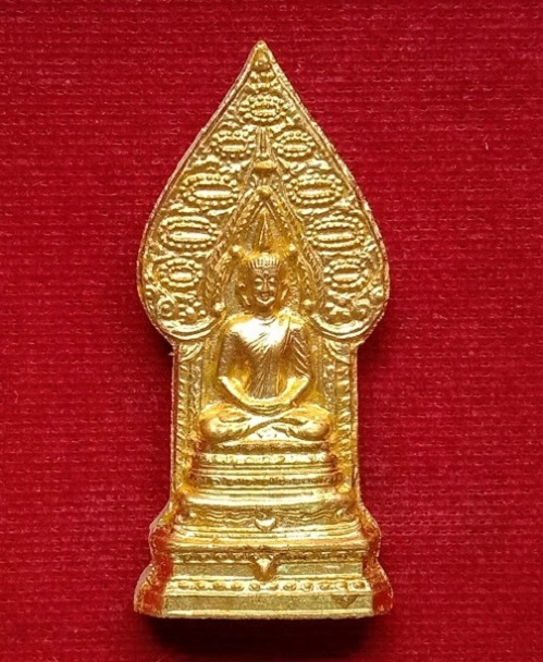 พระนิรันตราย สมเด็จพระญาณสังวร วัดบวรนิเวศวิหาร ปี35 ปิดทอง+โรยผงตะไบพระกริ่ง...เคาะเดียวแดง...