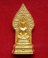 พระนิรันตราย สมเด็จพระญาณสังวร วัดบวรนิเวศวิหาร ปี35 ปิดทอง+โรยผงตะไบพระกริ่ง...เคาะเดียวแดง...
